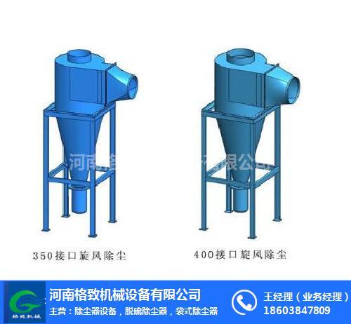 机械设备厂家销售列表 工程与建筑机械厂家销售列表 起重机 > 北京